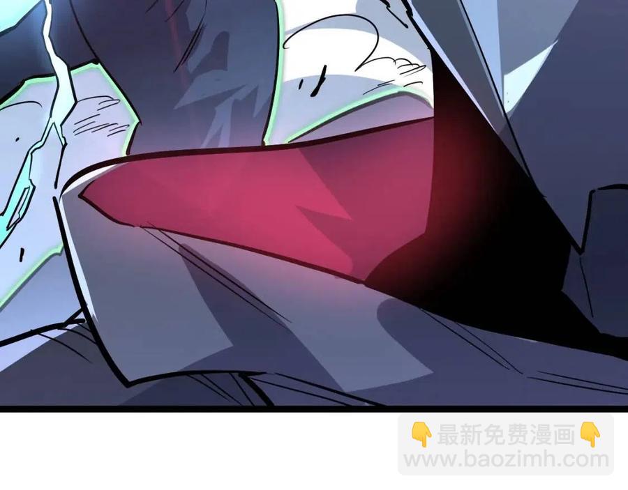 從末世崛起 - 第024話 誅敵(3/4) - 6