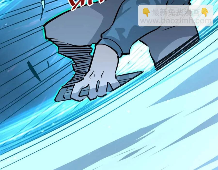 從末世崛起 - 第024話 誅敵(3/4) - 1