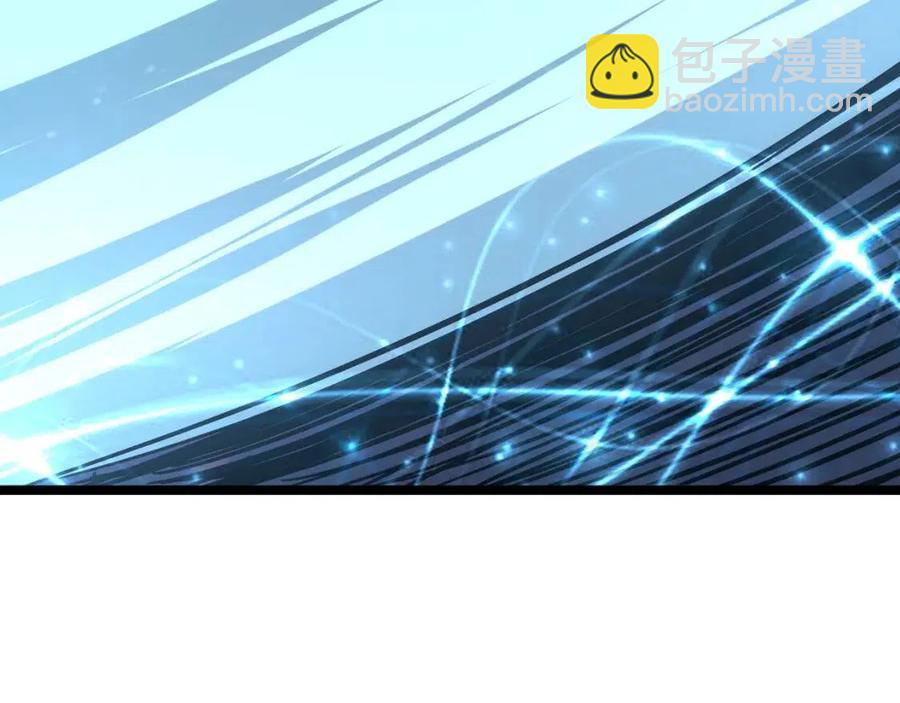 從末世崛起 - 第024話 誅敵(3/4) - 2