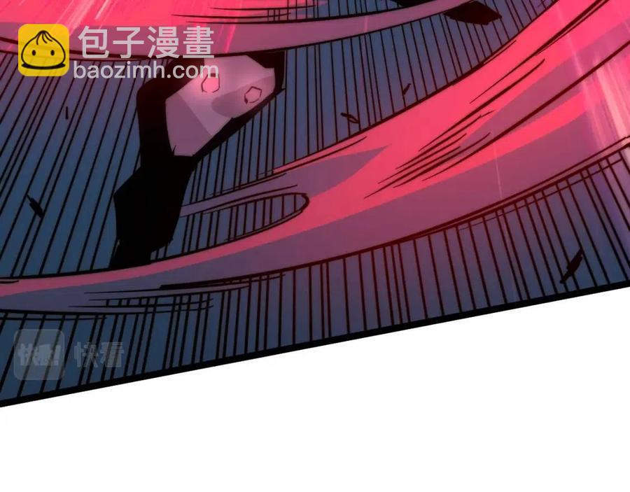 從末世崛起 - 第024話 誅敵(1/4) - 1