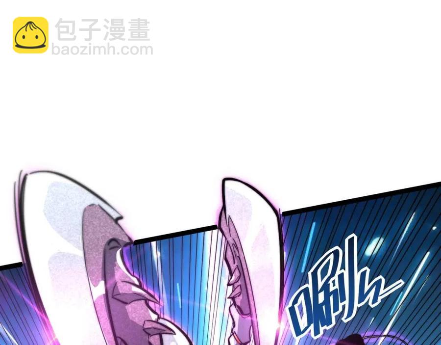 從末世崛起 - 第024話 誅敵(1/4) - 2