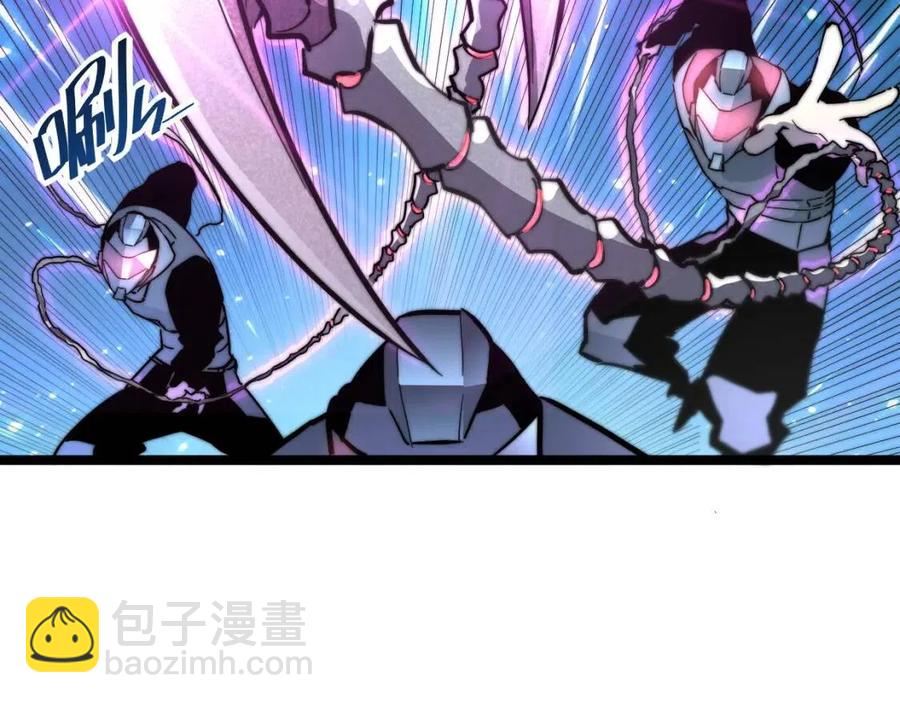 從末世崛起 - 第024話 誅敵(1/4) - 3