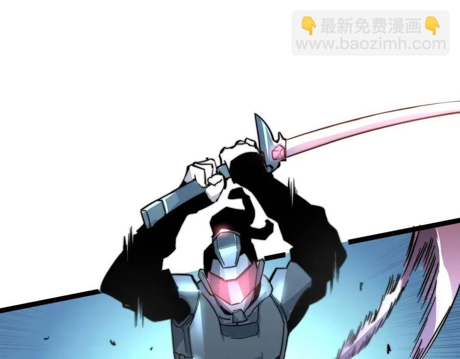 從末世崛起 - 第024話 誅敵(1/4) - 8