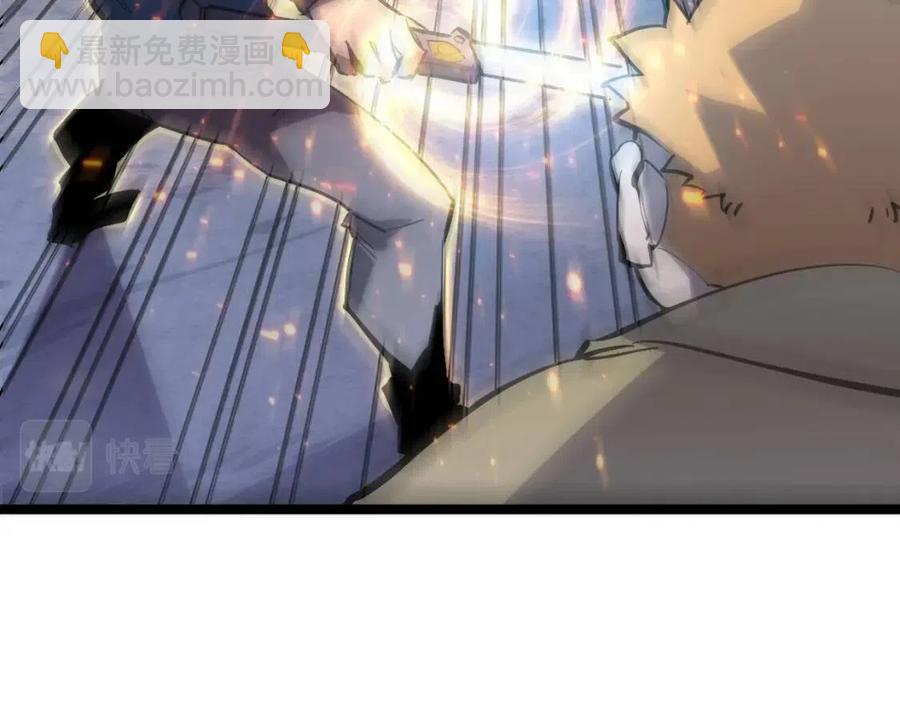 從末世崛起 - 第024話 誅敵(1/4) - 3