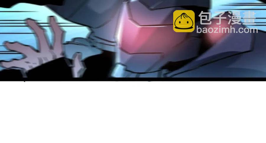 從末世崛起 - 第024話 誅敵(2/4) - 5