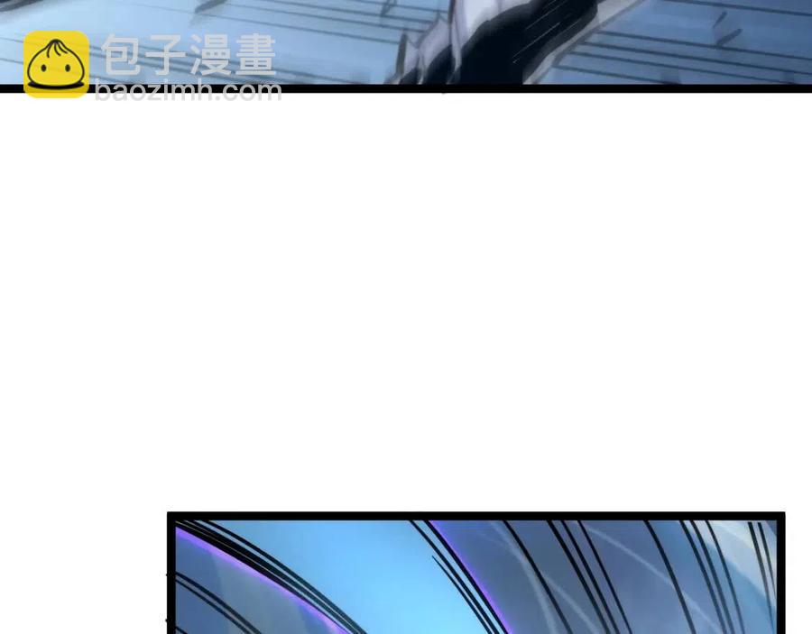 從末世崛起 - 第024話 誅敵(2/4) - 8