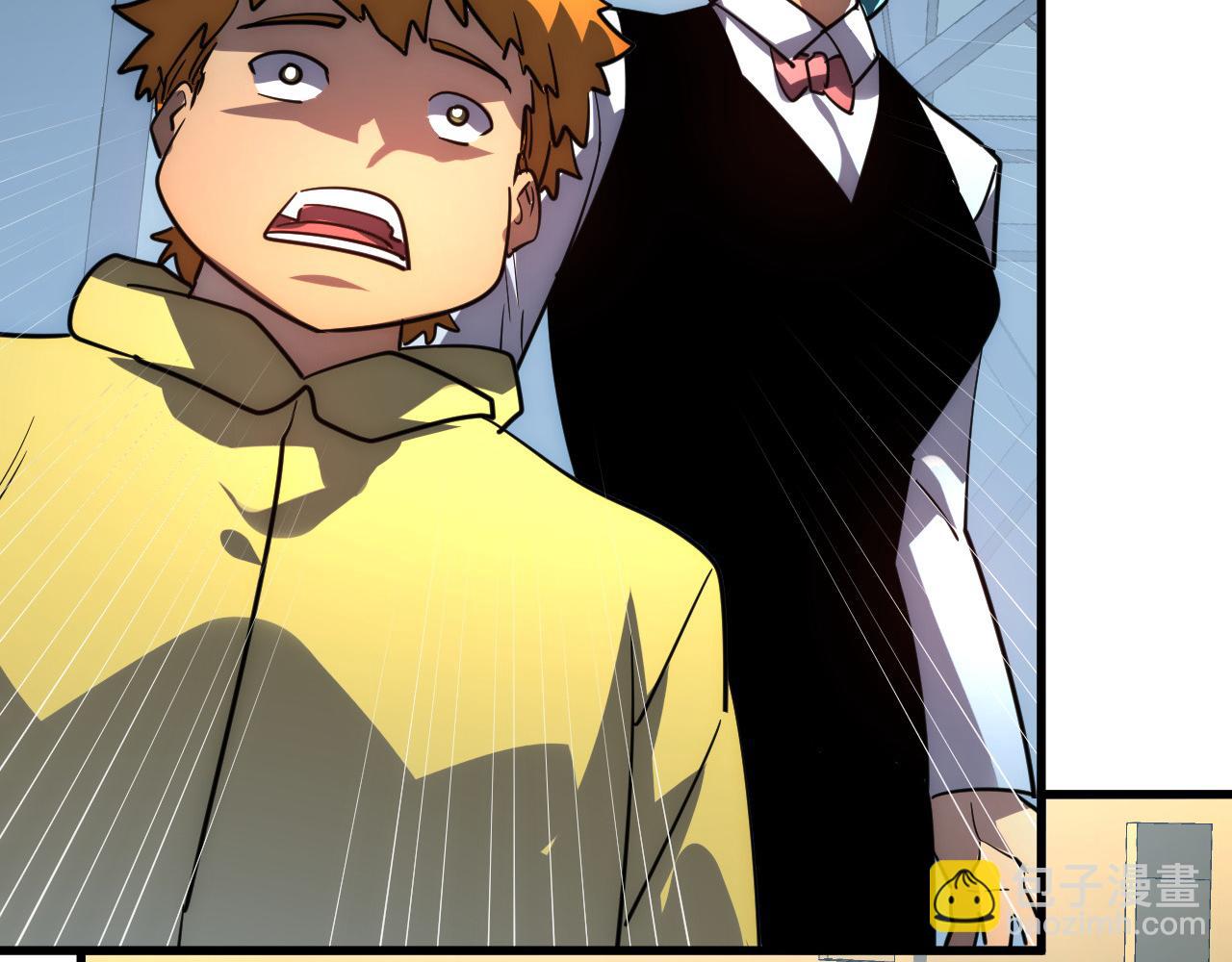 從末世崛起 - 238 英雄表彰大會(3/3) - 4