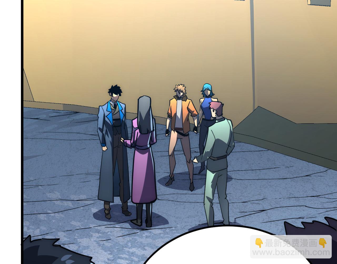 從末世崛起 - 238 英雄表彰大會(3/3) - 5