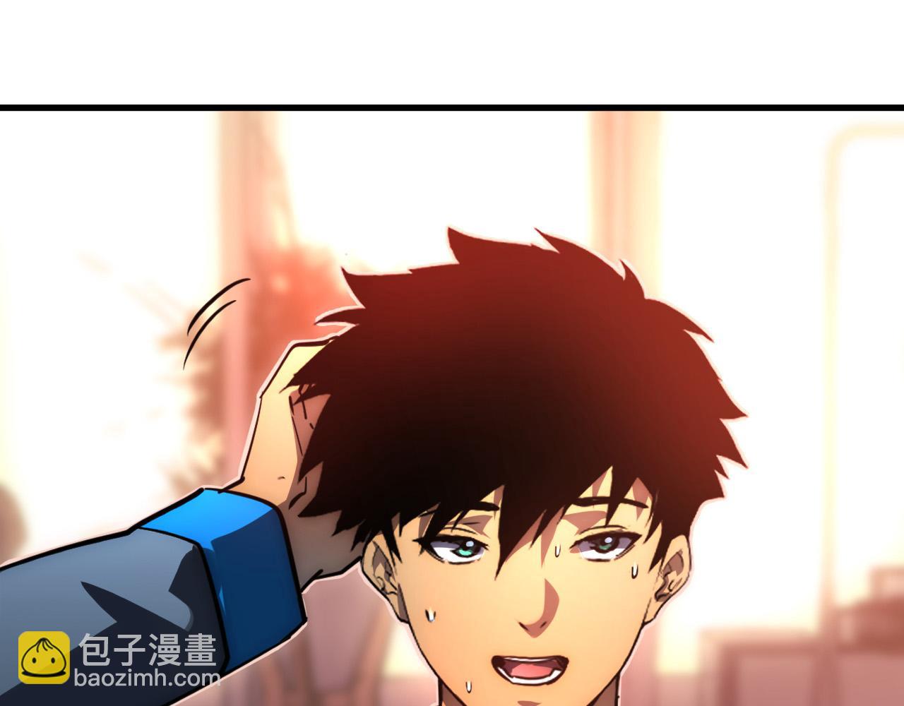 從末世崛起 - 238 英雄表彰大會(2/3) - 1