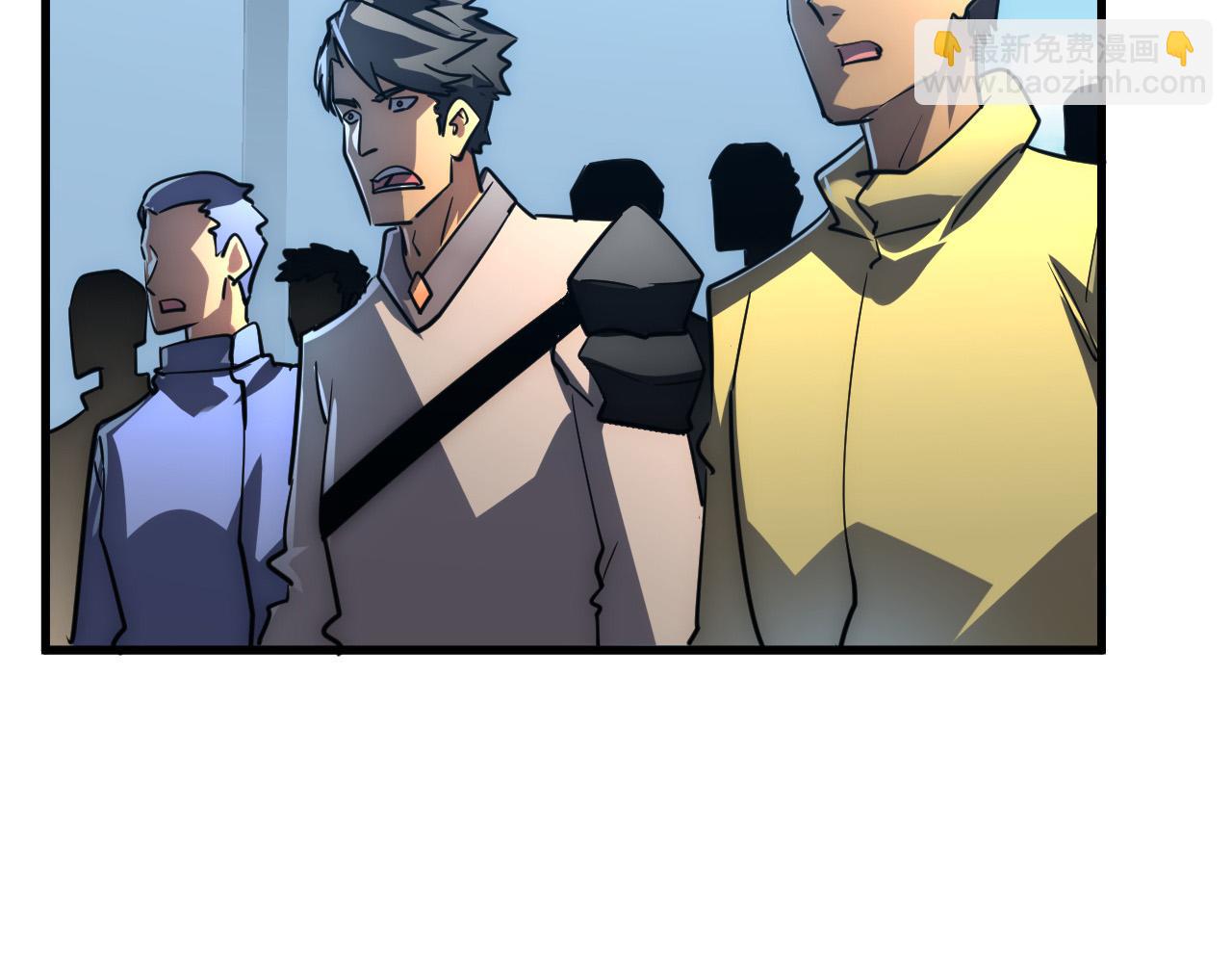 從末世崛起 - 238 英雄表彰大會(2/3) - 8