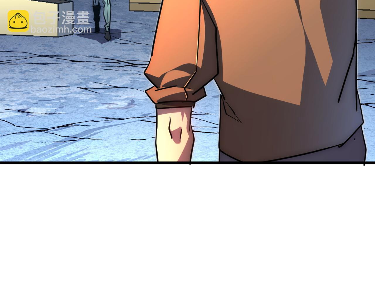 從末世崛起 - 238 英雄表彰大會(2/3) - 5