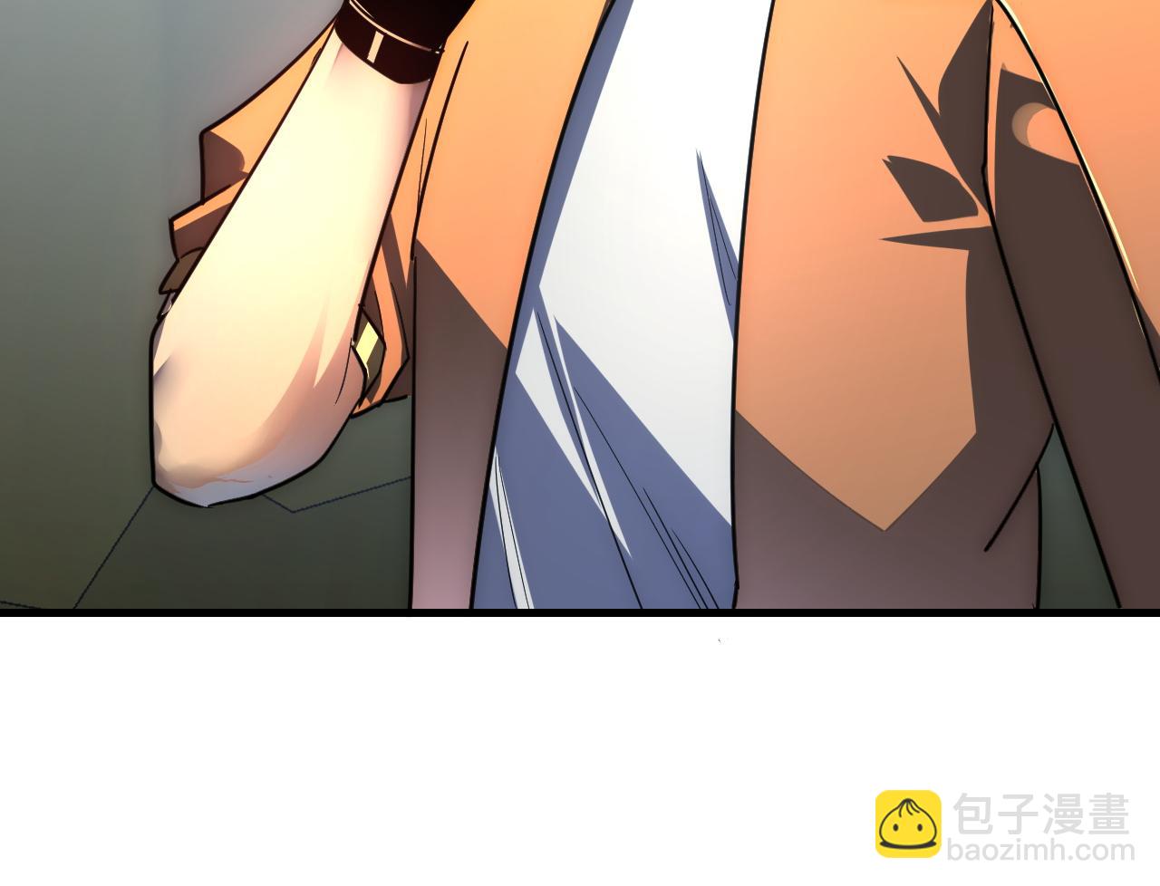 從末世崛起 - 238 英雄表彰大會(2/3) - 4