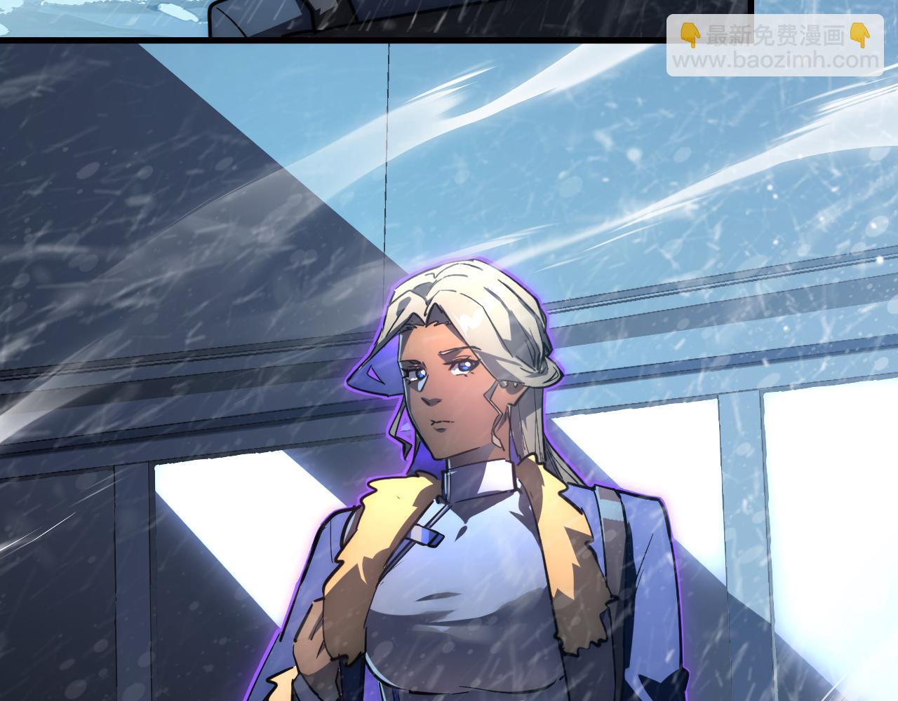 從末世崛起 - 240 去往冰原(3/3) - 4