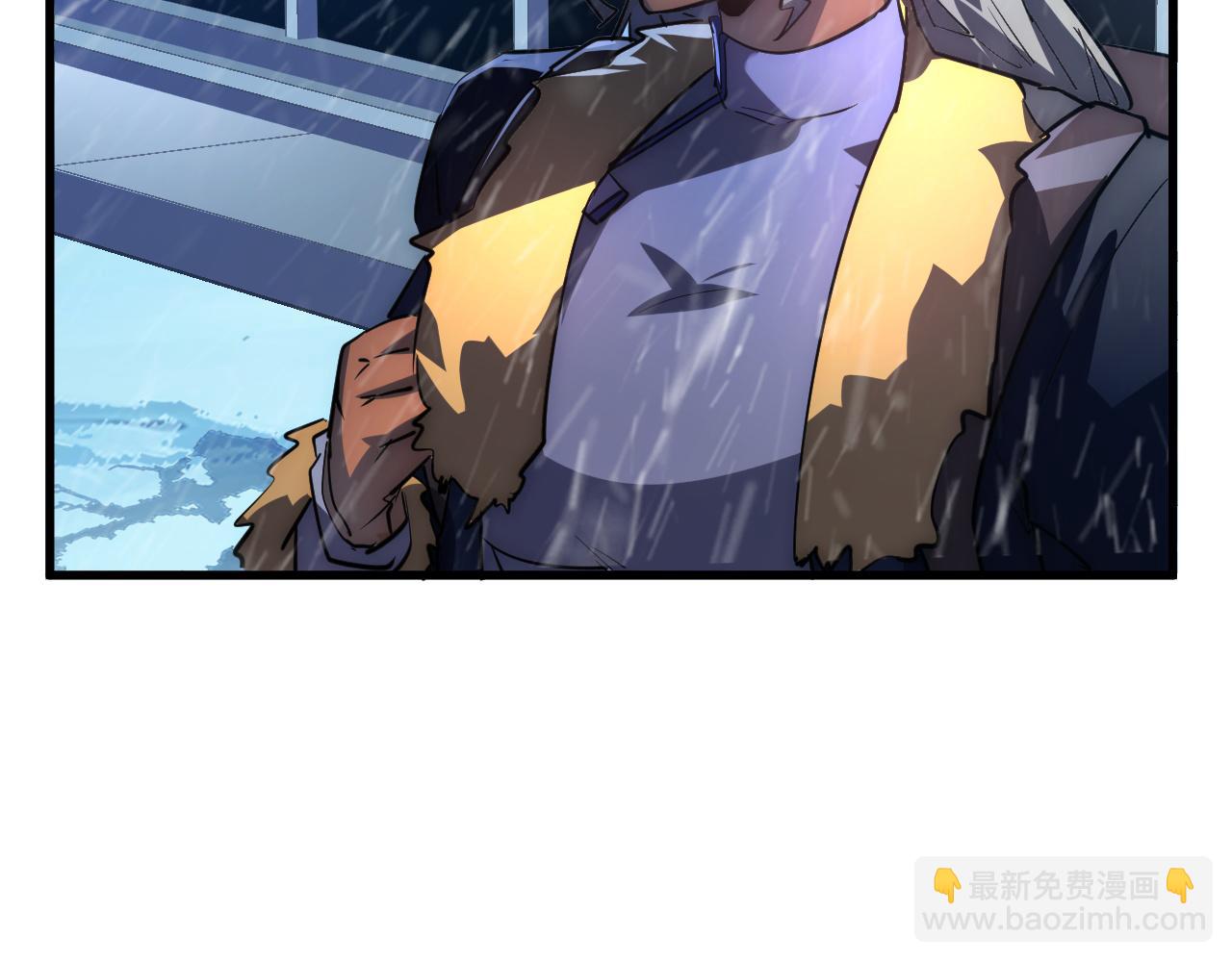 從末世崛起 - 240 去往冰原(3/3) - 2