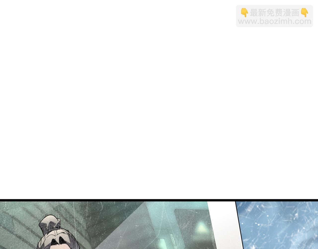 從末世崛起 - 240 去往冰原(3/3) - 2