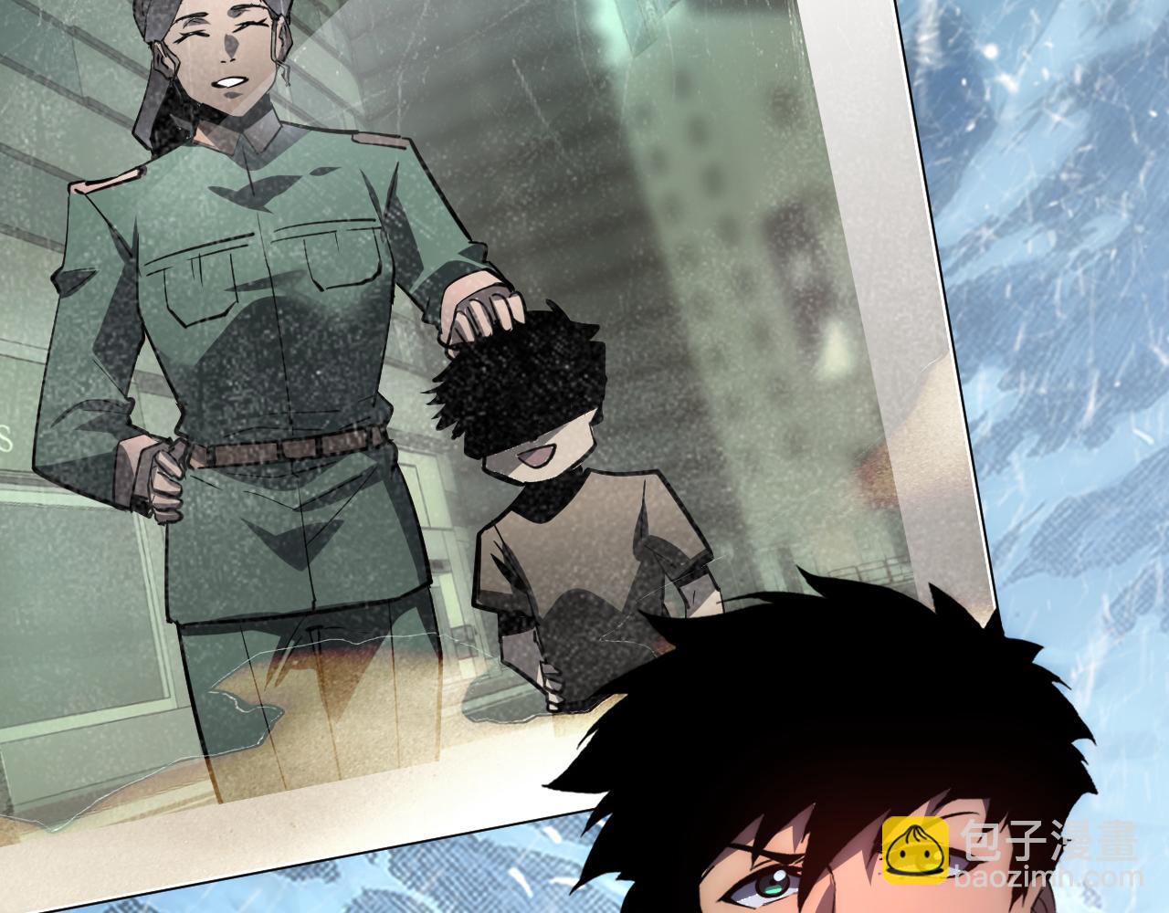 從末世崛起 - 240 去往冰原(3/3) - 3