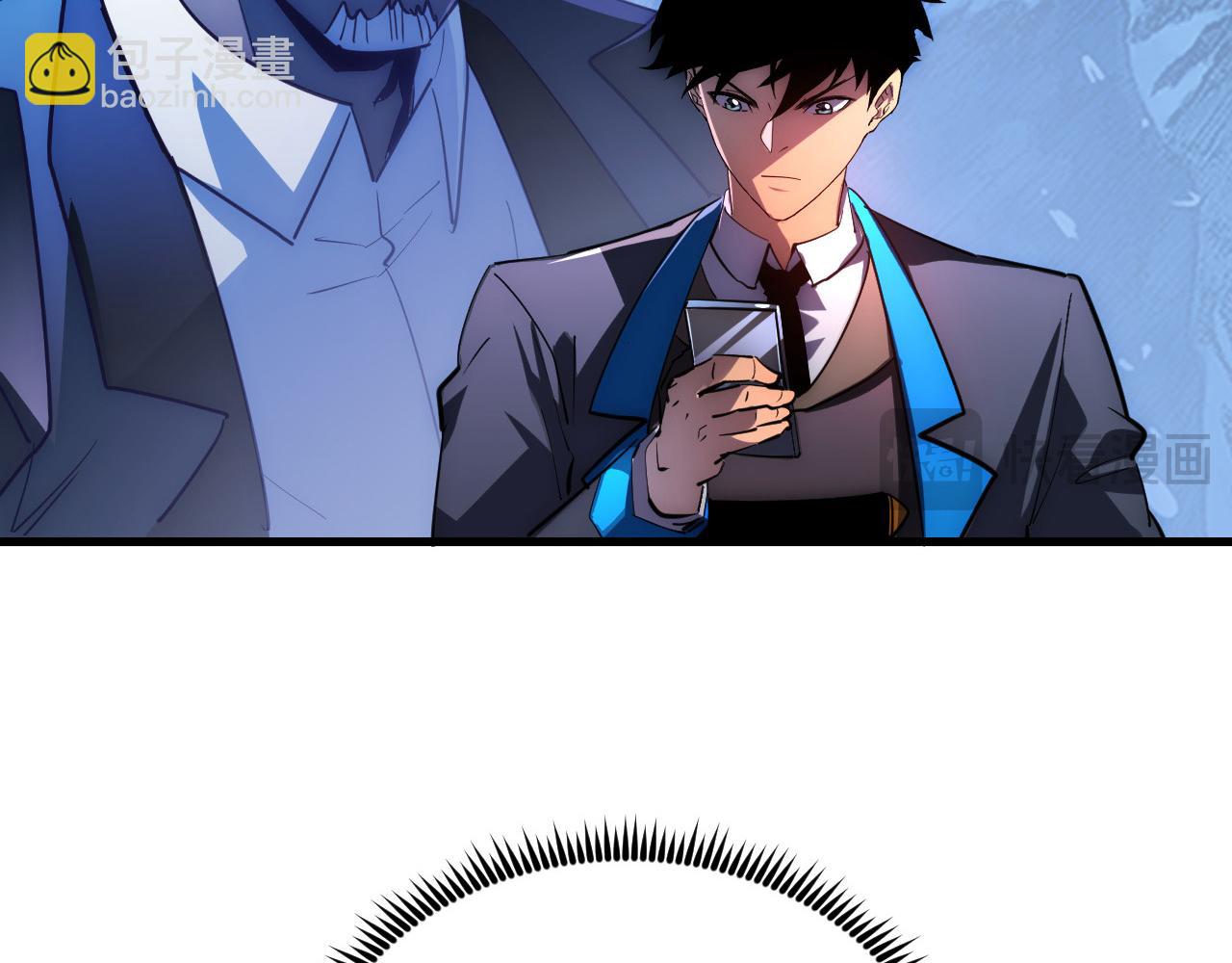 從末世崛起 - 240 去往冰原(1/3) - 6