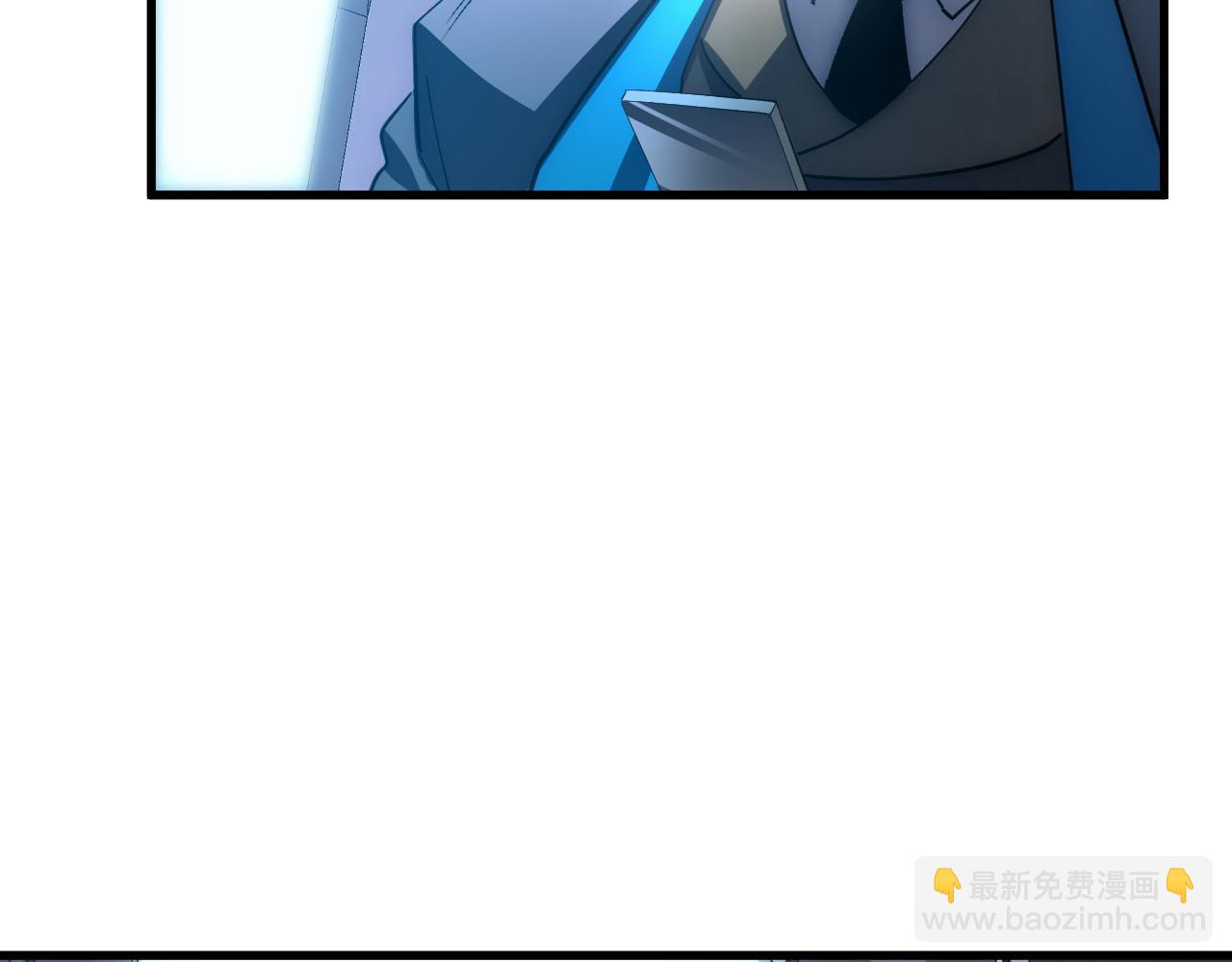 從末世崛起 - 240 去往冰原(1/3) - 1