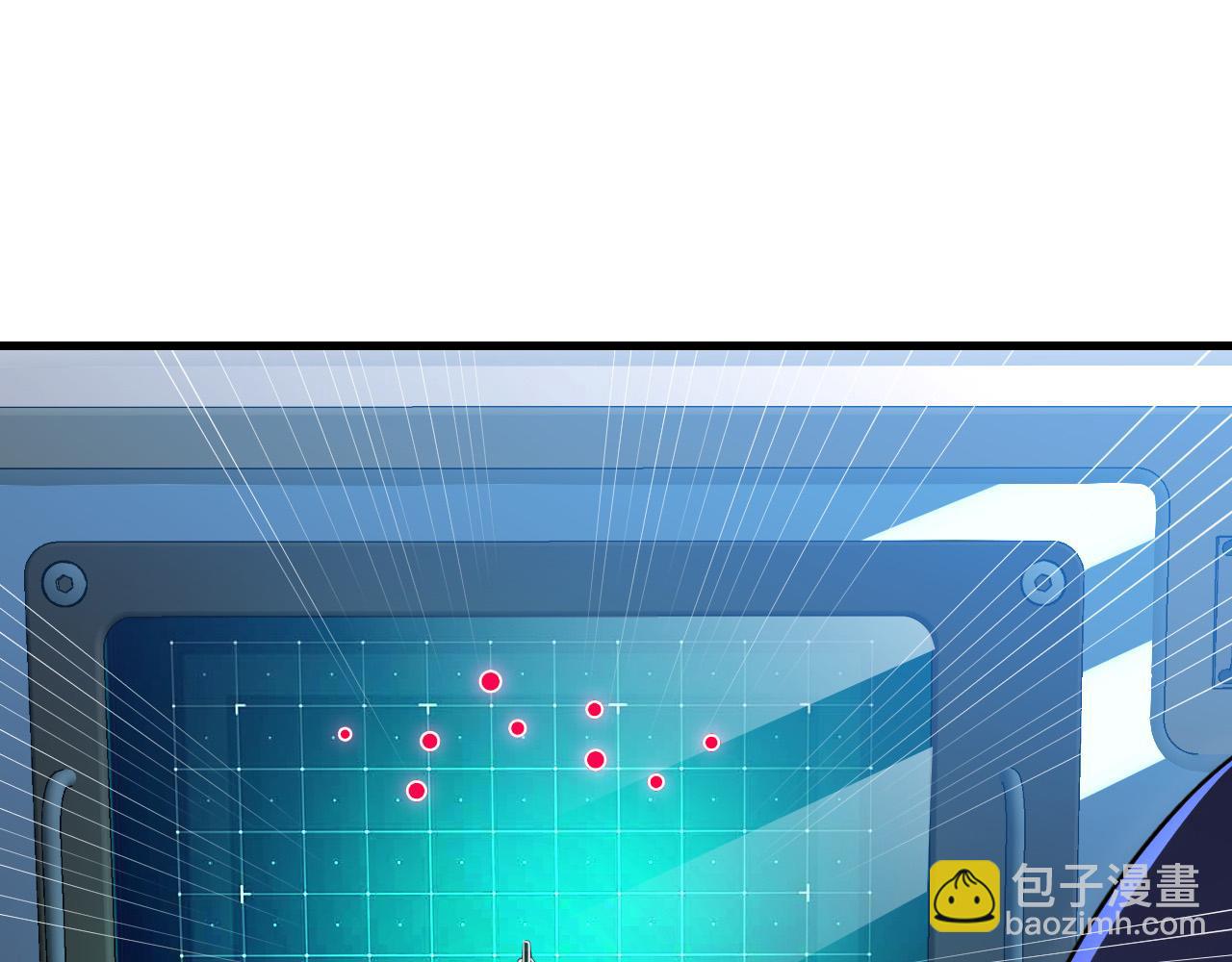 從末世崛起 - 240 去往冰原(1/3) - 1
