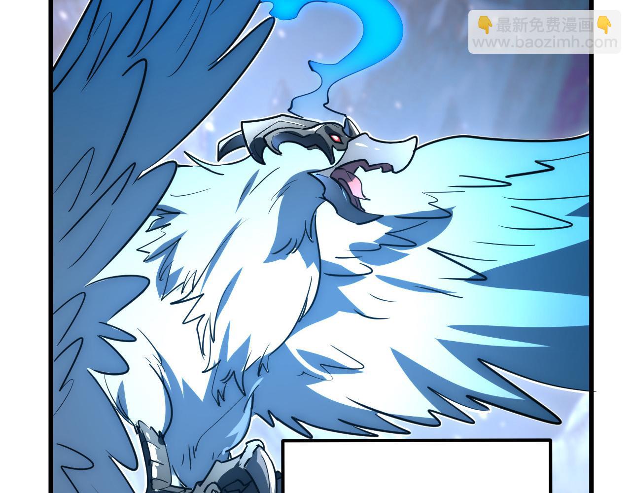 從末世崛起 - 240 去往冰原(1/3) - 7