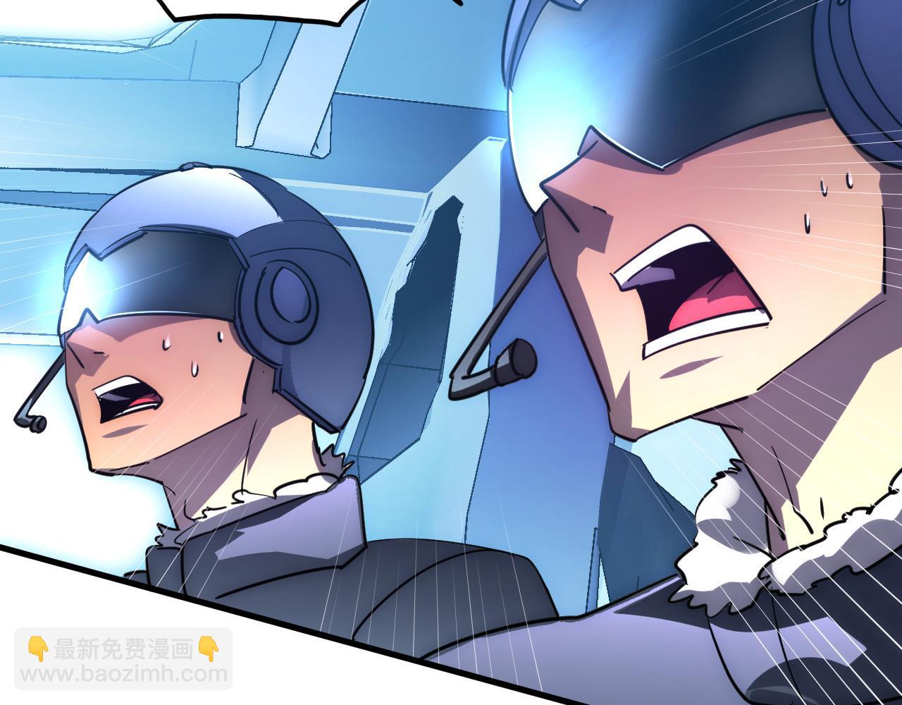 從末世崛起 - 240 去往冰原(1/3) - 1