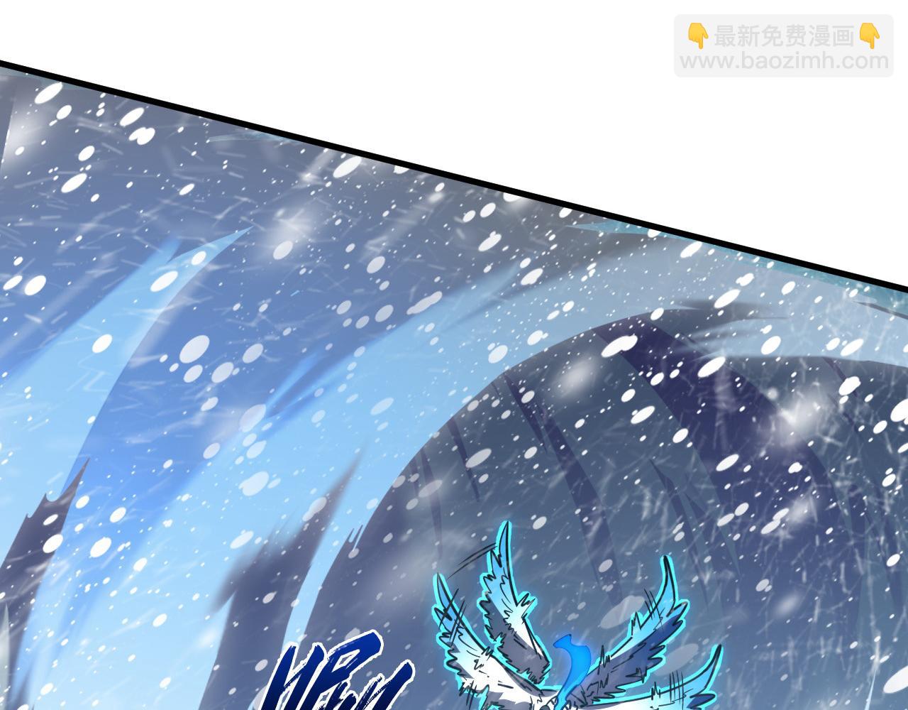 從末世崛起 - 240 去往冰原(1/3) - 5