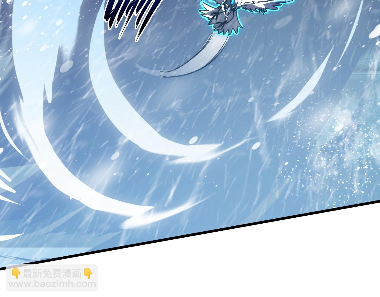 從末世崛起 - 240 去往冰原(1/3) - 6