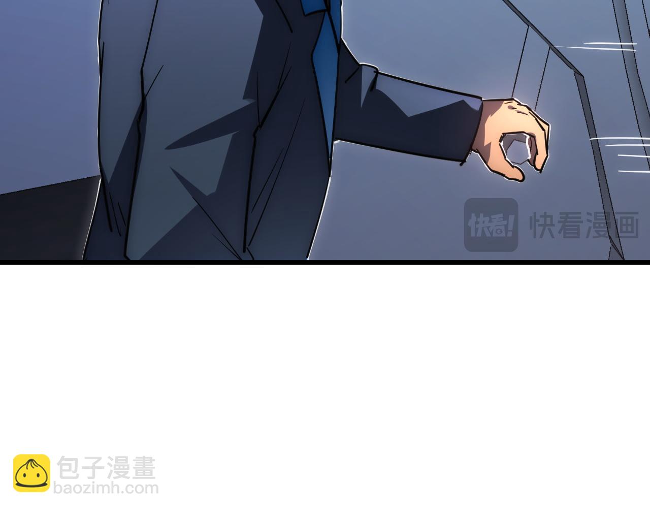 從末世崛起 - 240 去往冰原(2/3) - 1