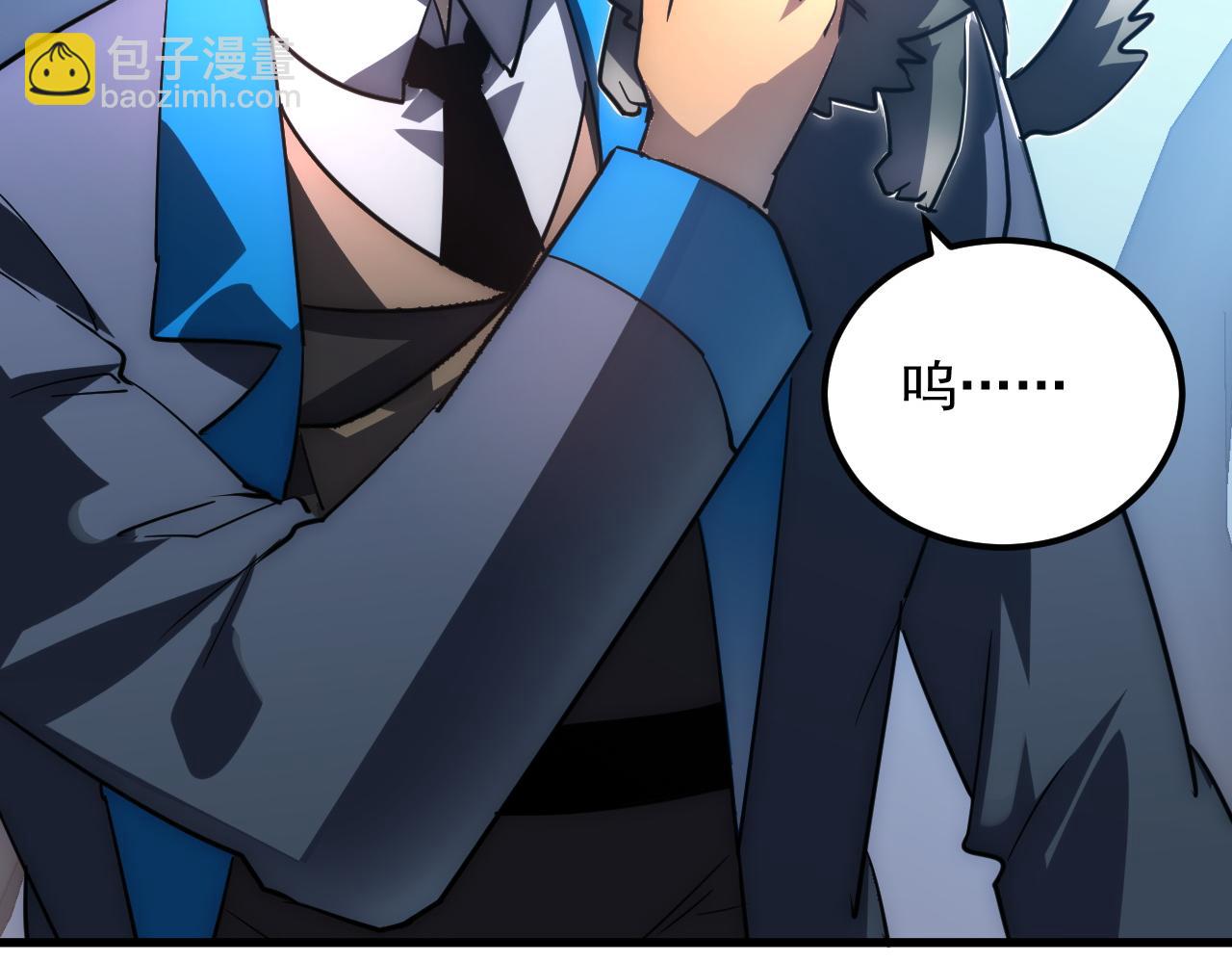 從末世崛起 - 240 去往冰原(2/3) - 5