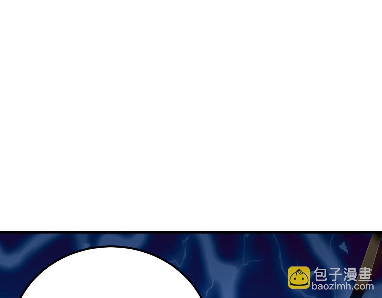 從末世崛起 - 240 去往冰原(2/3) - 6