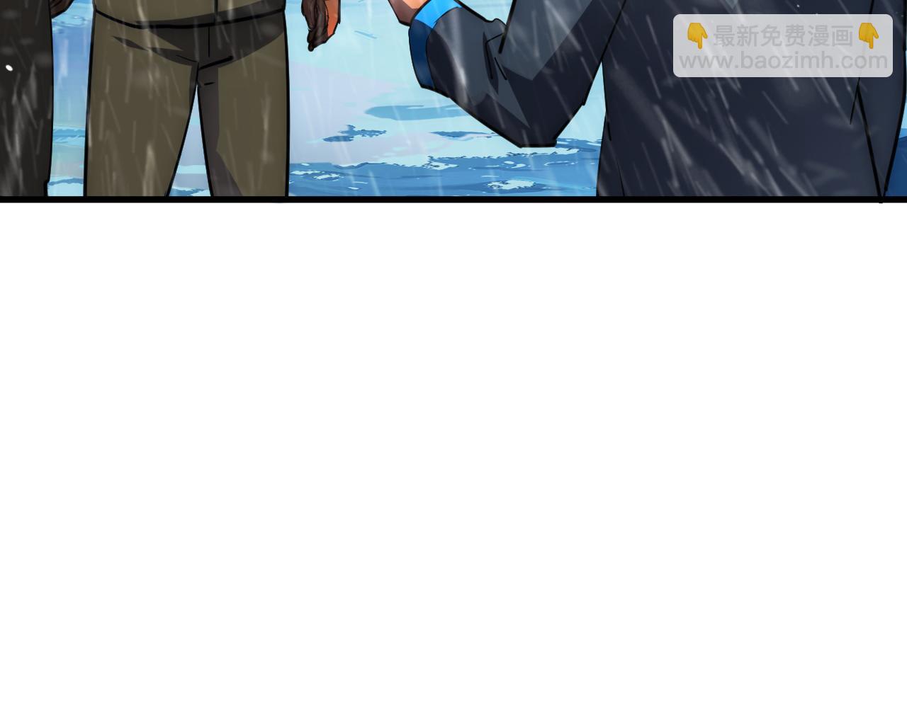 從末世崛起 - 240 去往冰原(2/3) - 8