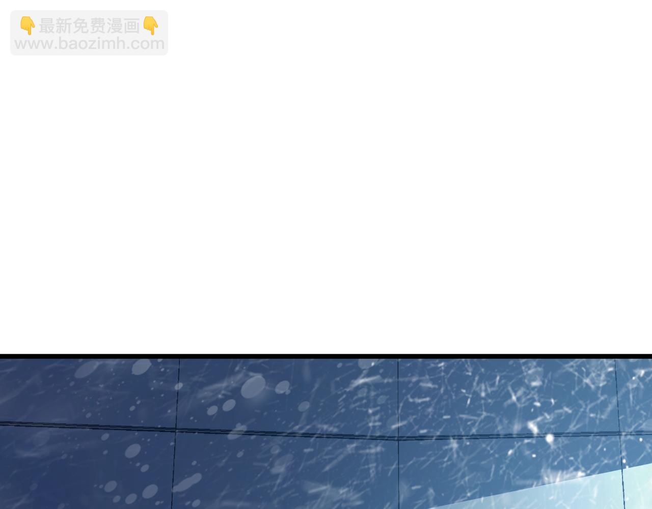 從末世崛起 - 240 去往冰原(2/3) - 6