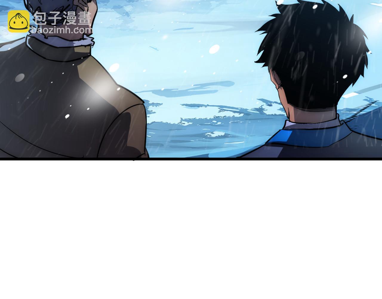 從末世崛起 - 240 去往冰原(2/3) - 8