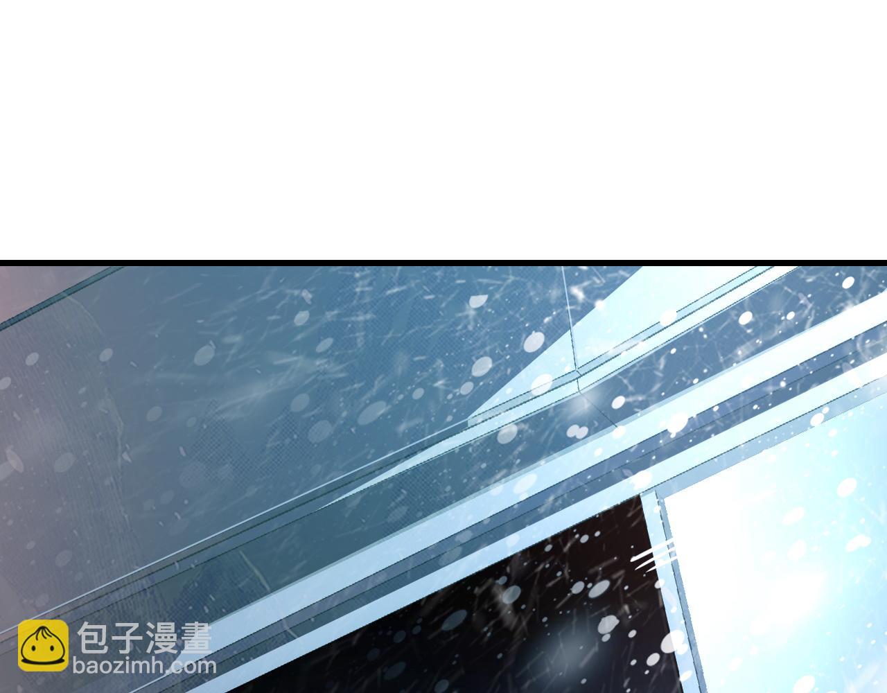 從末世崛起 - 240 去往冰原(2/3) - 1