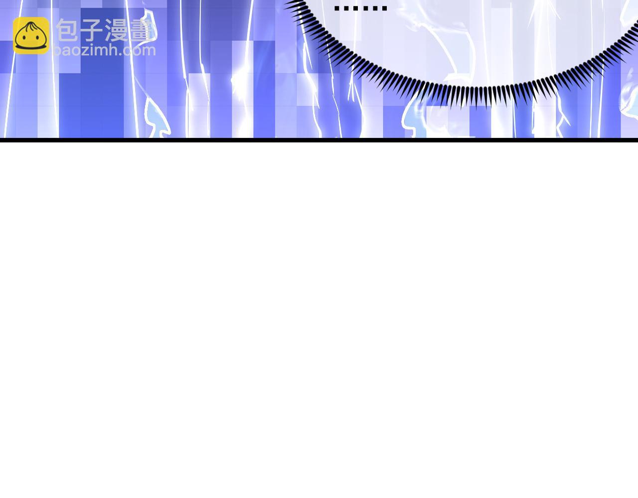 從末世崛起 - 240 去往冰原(2/3) - 6