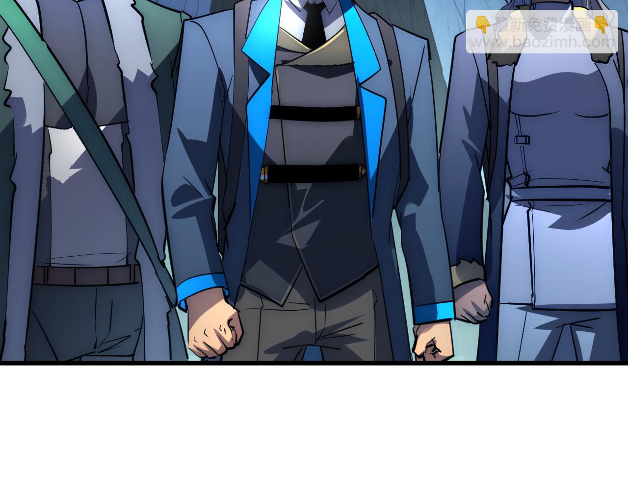 從末世崛起 - 242 地下峽谷的未知恐怖(3/3) - 1