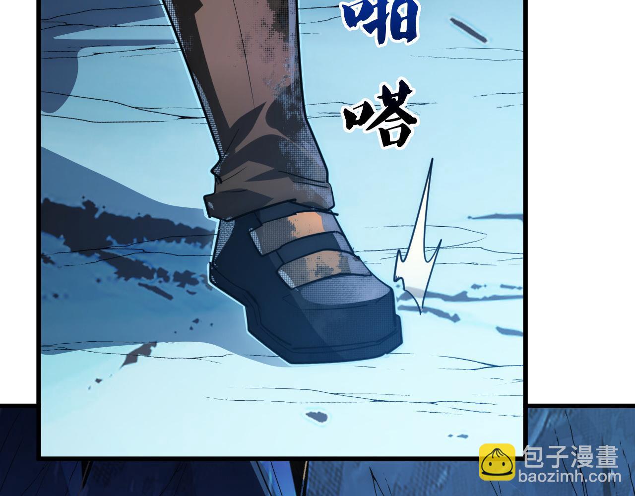 從末世崛起 - 242 地下峽谷的未知恐怖(3/3) - 3