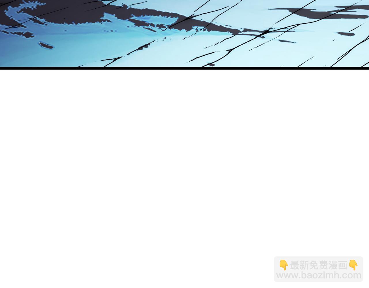 從末世崛起 - 242 地下峽谷的未知恐怖(2/3) - 2