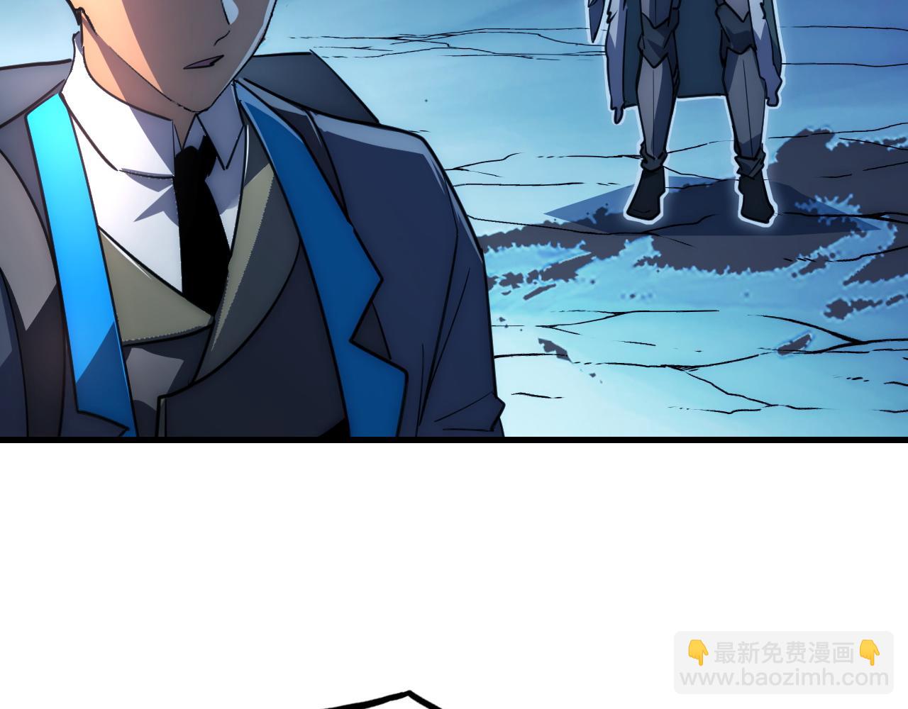 從末世崛起 - 242 地下峽谷的未知恐怖(2/3) - 7