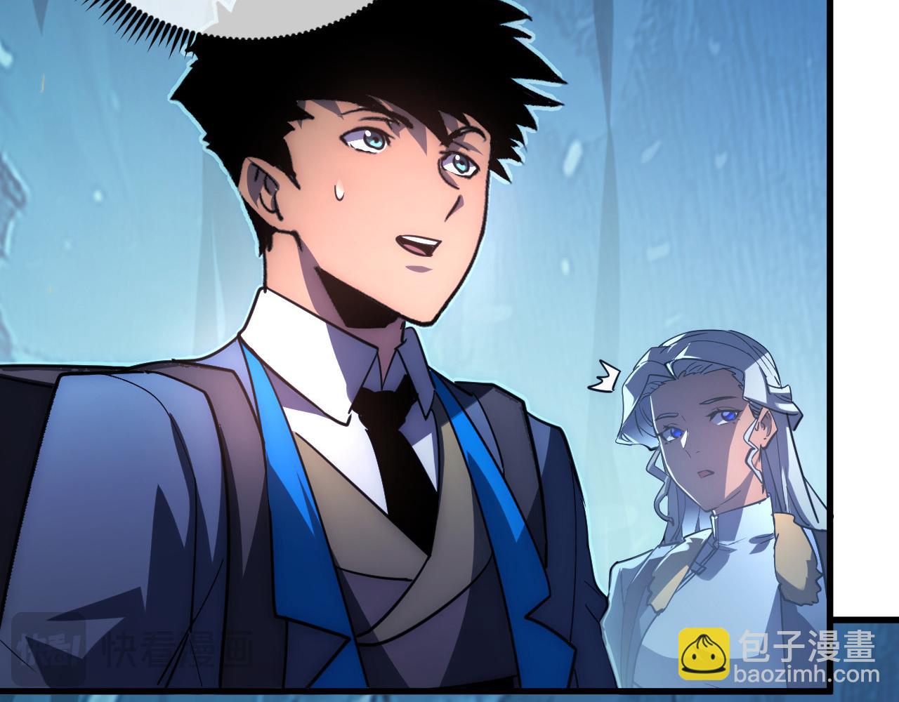 從末世崛起 - 242 地下峽谷的未知恐怖(2/3) - 6