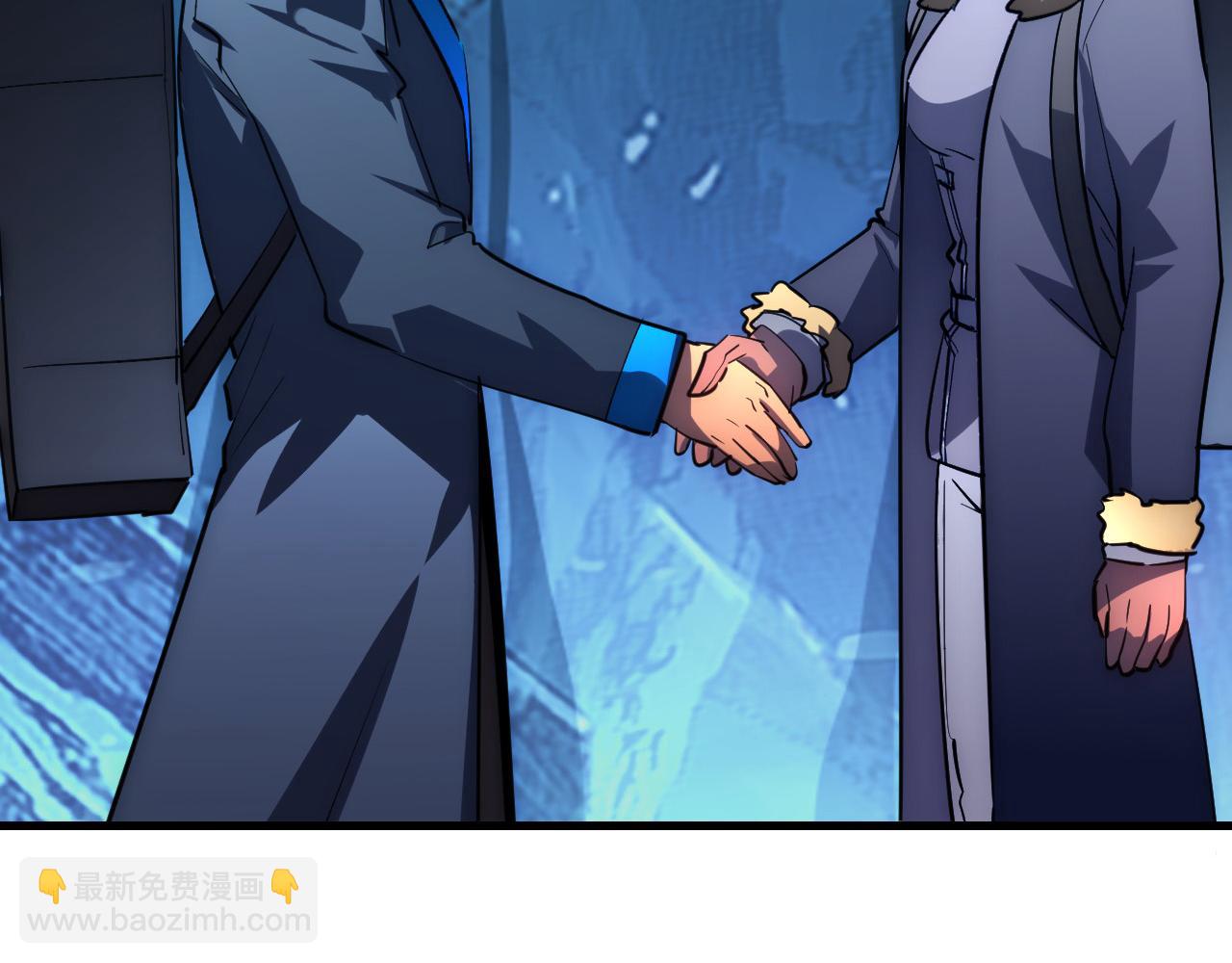 從末世崛起 - 242 地下峽谷的未知恐怖(2/3) - 2