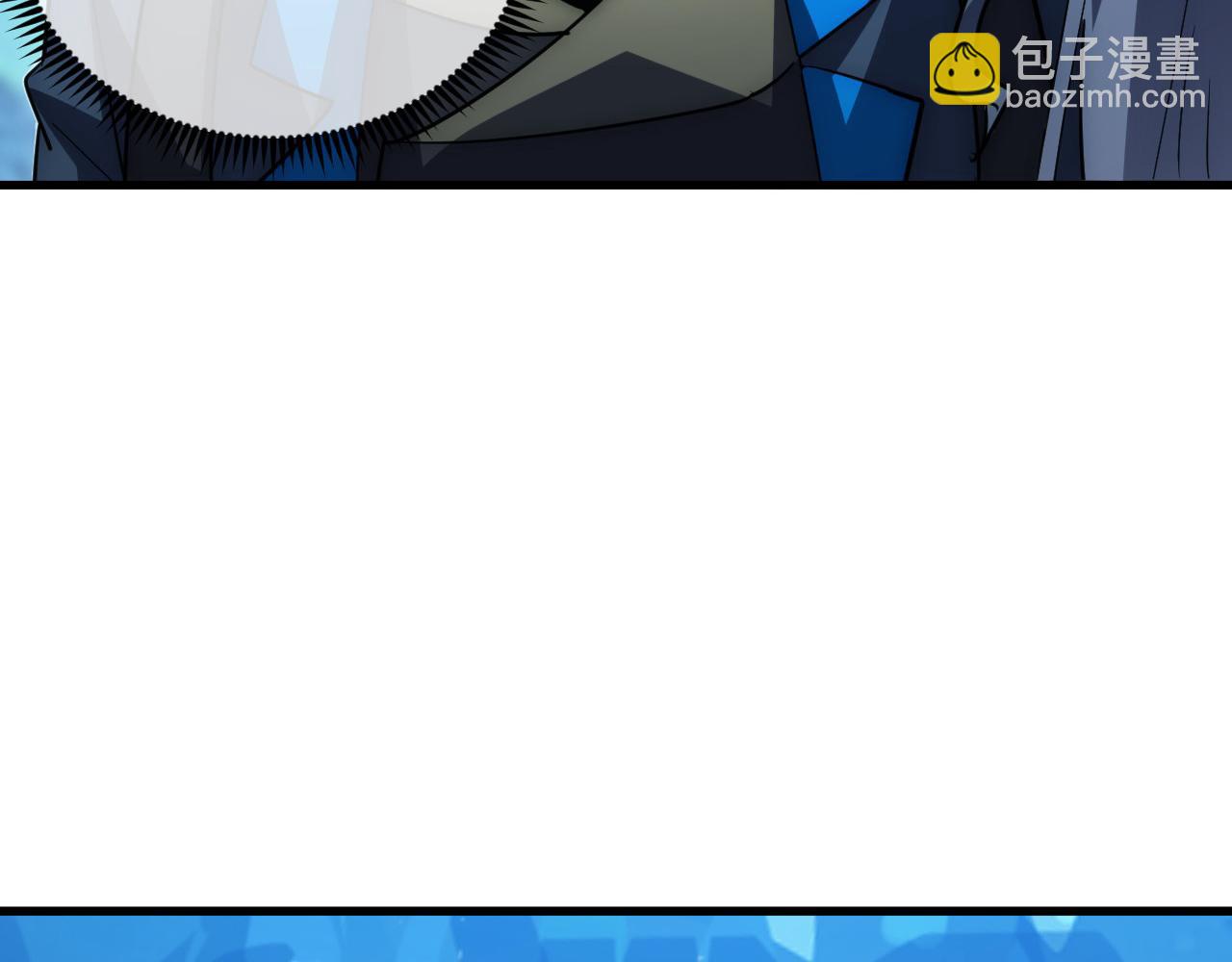 從末世崛起 - 242 地下峽谷的未知恐怖(2/3) - 5