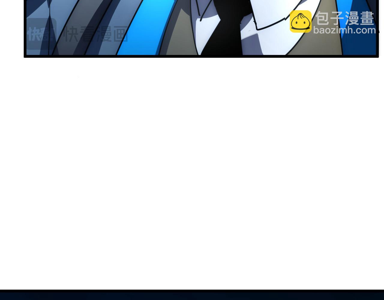 從末世崛起 - 242 地下峽谷的未知恐怖(2/3) - 7