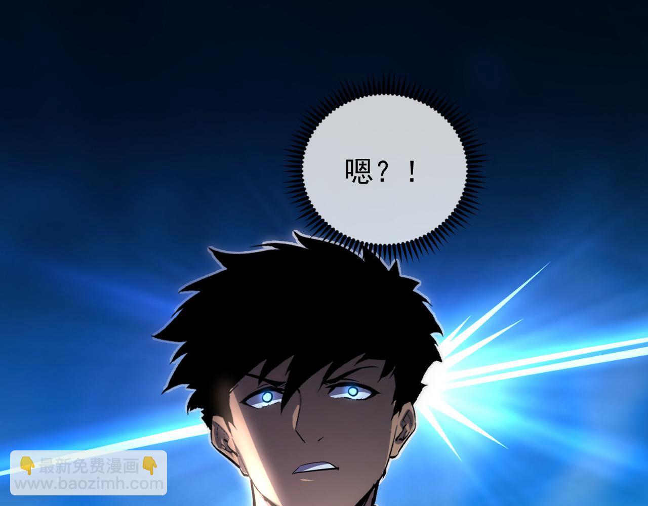 從末世崛起 - 242 地下峽谷的未知恐怖(2/3) - 8