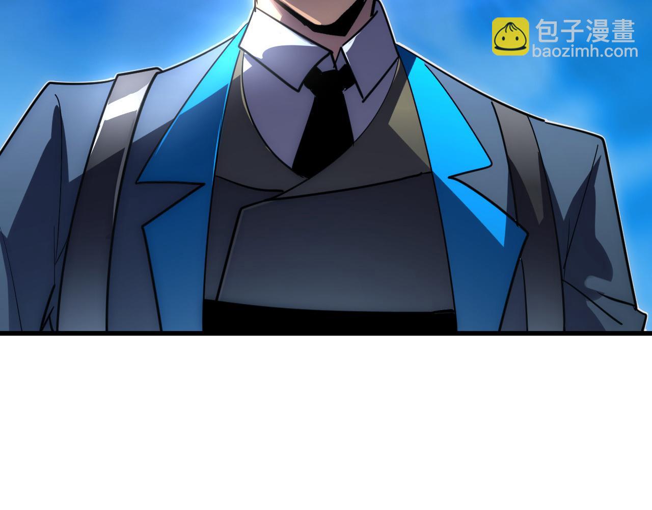 從末世崛起 - 242 地下峽谷的未知恐怖(2/3) - 1