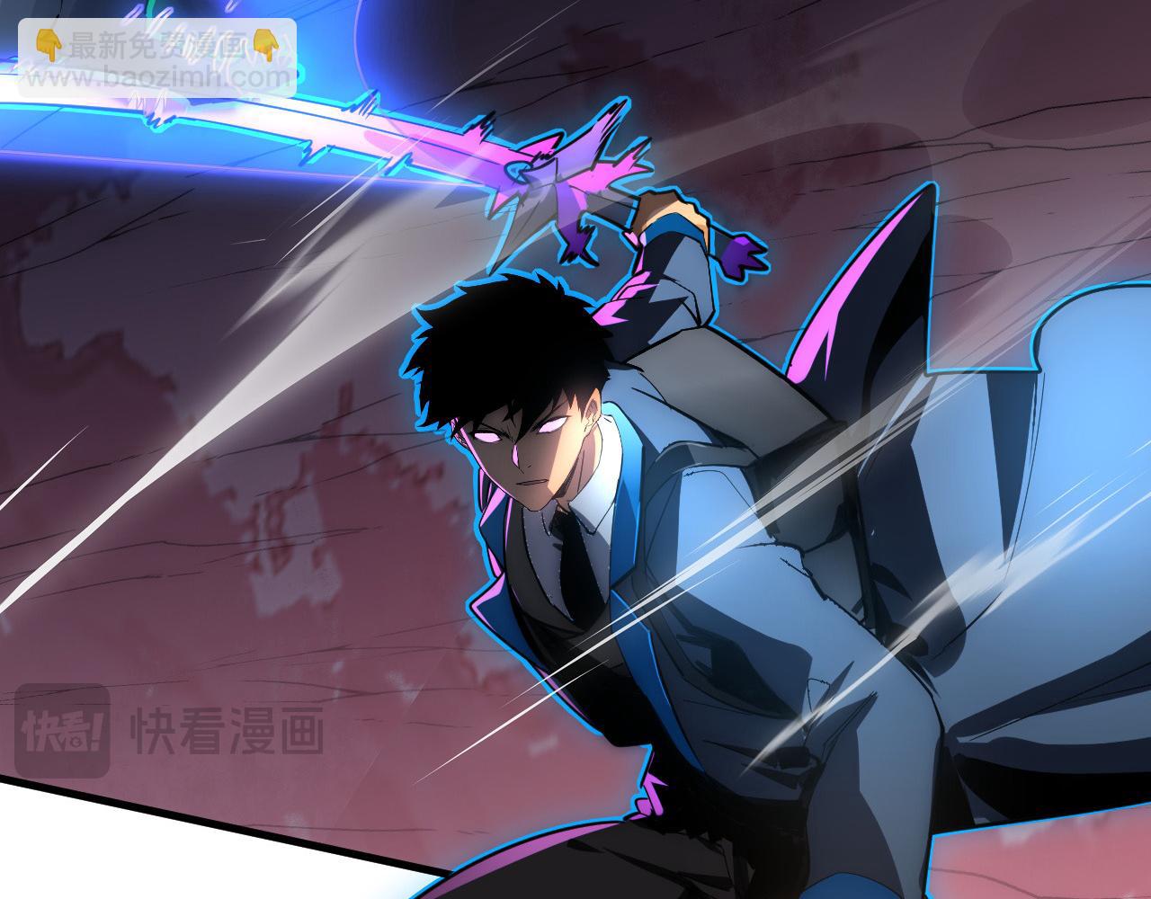 從末世崛起 - 244 首次遭遇·變異型獸王！(3/3) - 5