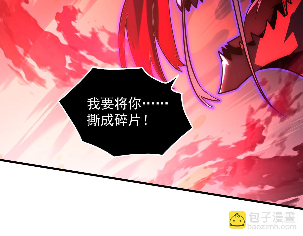 從末世崛起 - 244 首次遭遇·變異型獸王！(1/3) - 2