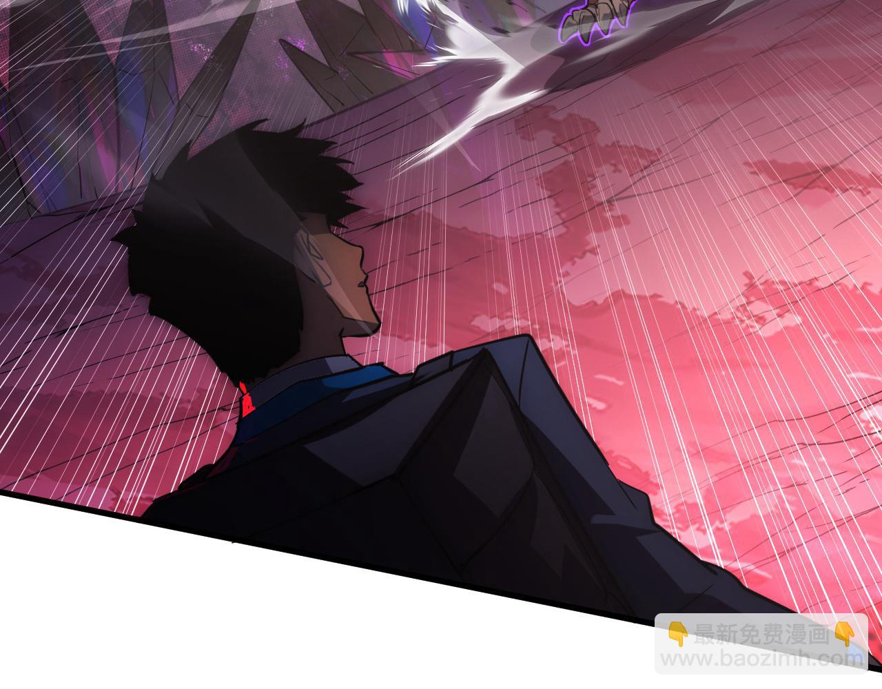 從末世崛起 - 244 首次遭遇·變異型獸王！(1/3) - 2