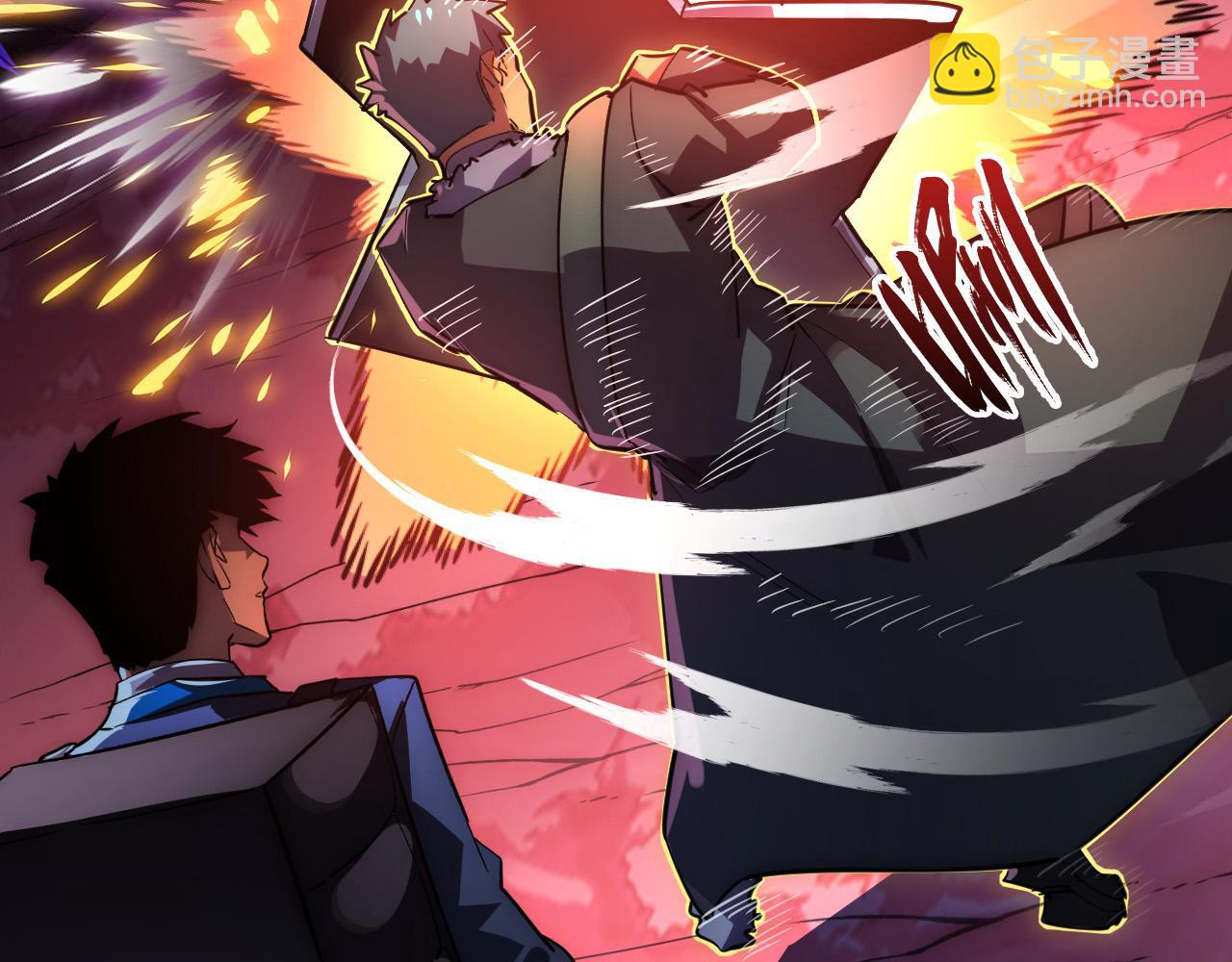 從末世崛起 - 244 首次遭遇·變異型獸王！(1/3) - 5