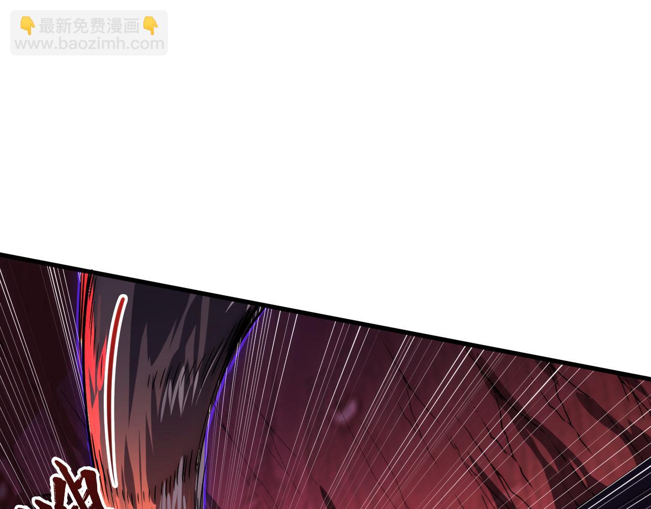 從末世崛起 - 244 首次遭遇·變異型獸王！(1/3) - 2